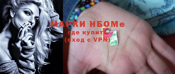 MDMA Premium VHQ Богданович