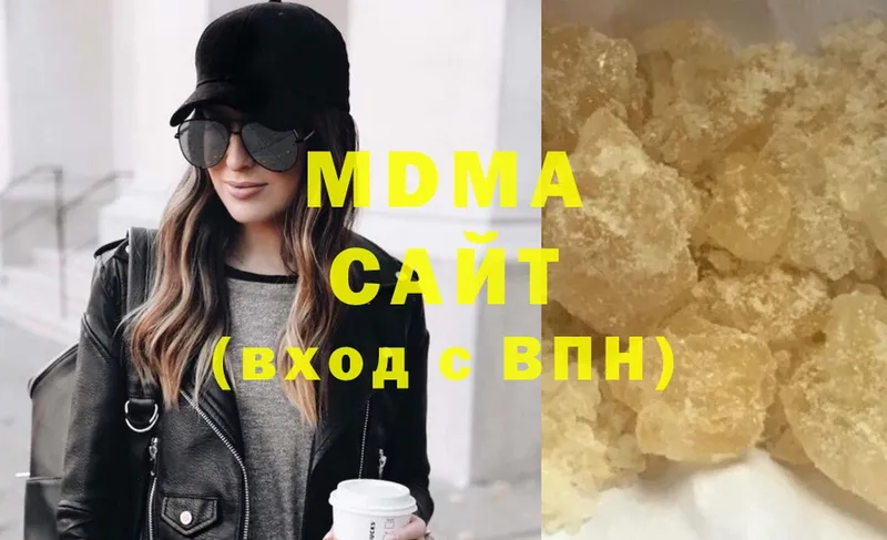 магазин продажи   ОМГ ОМГ рабочий сайт  MDMA crystal  Беломорск 